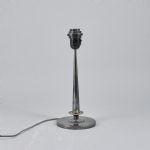 1532 8324 TABLE LAMP